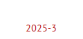 2025-3